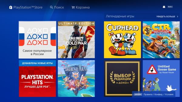 В PS Store появился топ самых популярных игр - в России лидируют FIFA 21, The Last of Us 2 и Cyberpunk 2077