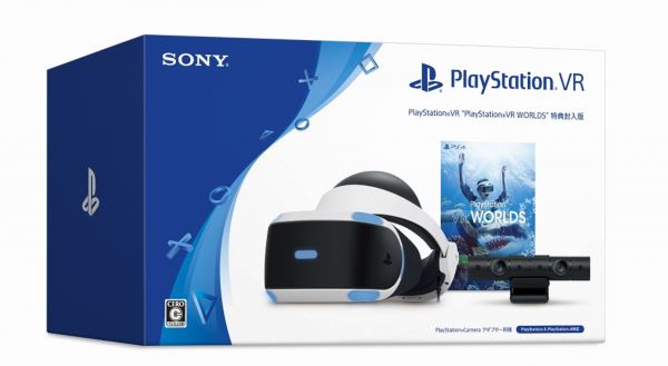 Sony будет бесплатно раздавать всем владельцам PlayStation VR адаптеры для подключения камеры к PlayStation 5