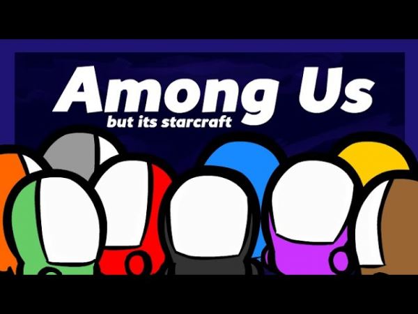 <br />
        Among Us и StarCraft объединили в одном ролике<br />
      