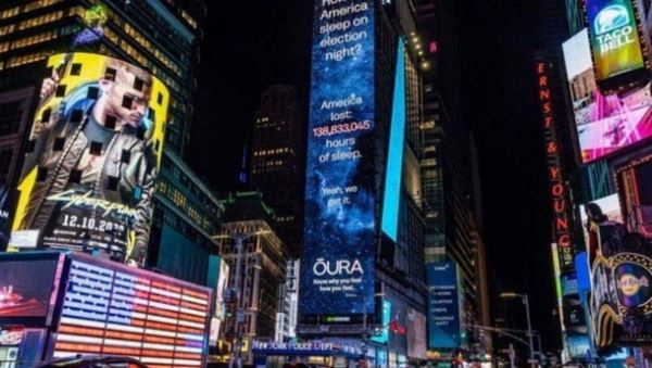 CD Projekt RED потратила $2,5 млн на рекламу Cyberpunk 2077 на Таймс‑сквер
