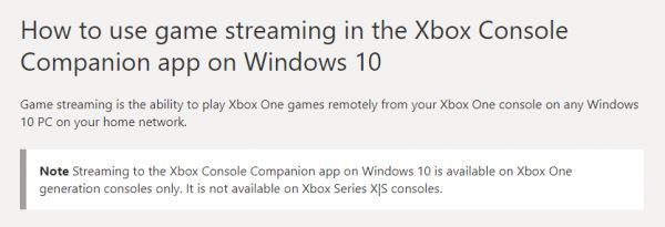 Потоковая передача игр с Xbox Series X | S на Windows 10 PC не поддерживается