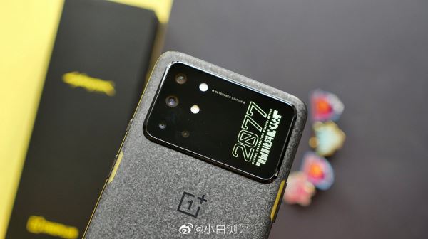 OnePlus 8T Cyberpunk Edition за пределами Китая заметно подорожал